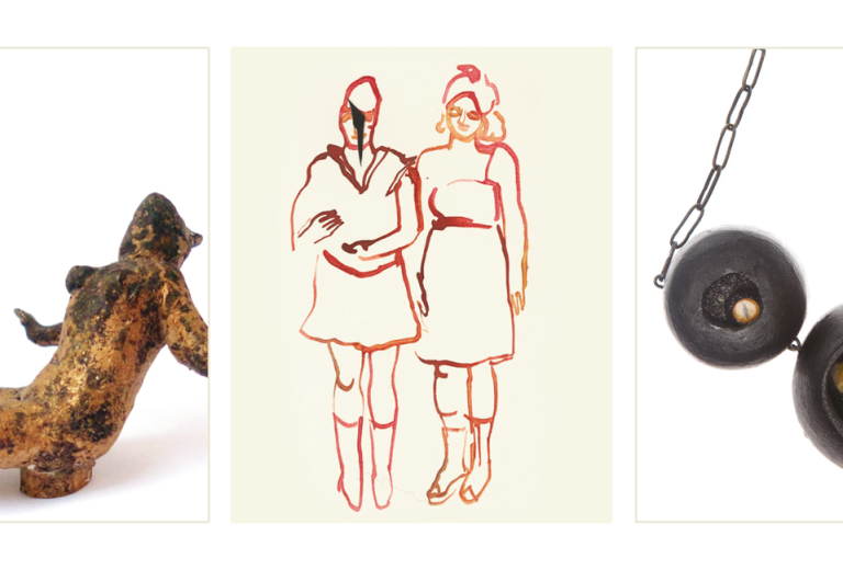 galerie kathrin eitner